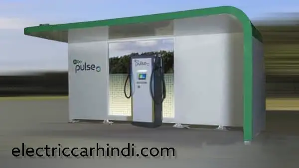  EV Charging Station in India