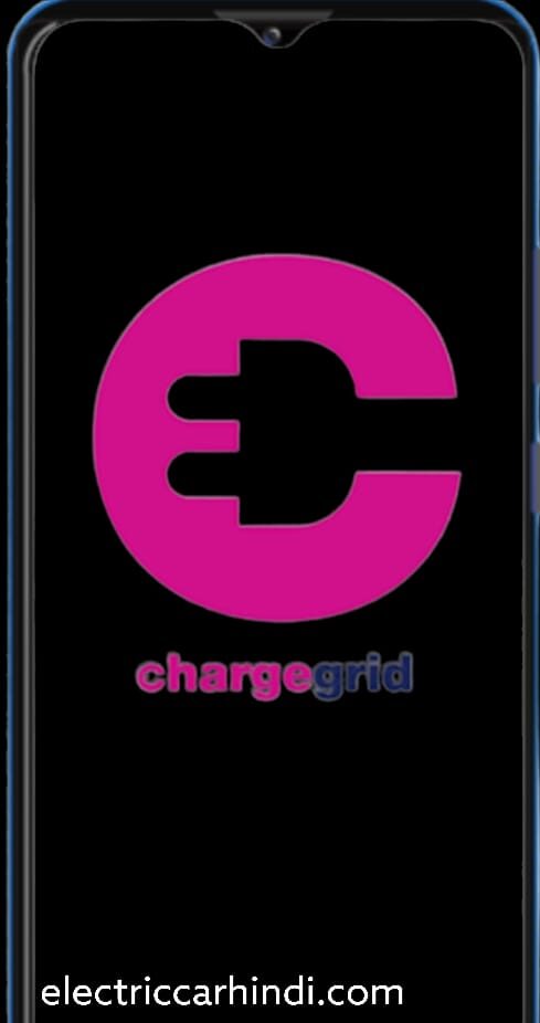 You are currently viewing Indian EV Charging Station Apps | भारत में ईवी चार्जिंग स्टेशन ऐप्स, रिचार्ज इंडिया,चार्ज ग्रिड,प्लगएनजीओ,फोर्टम चार्ज एंड ड्राइव | भारत में ev चार्जिंग बना रहे आसान