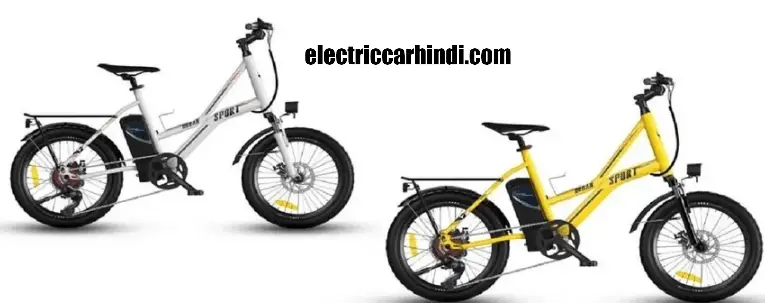Electric cycle Urbansport