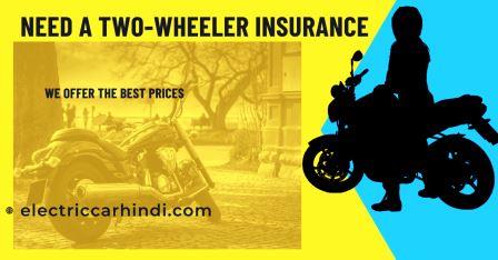 Electric two wheeler insurance