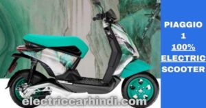 Piaggio Electric scooter