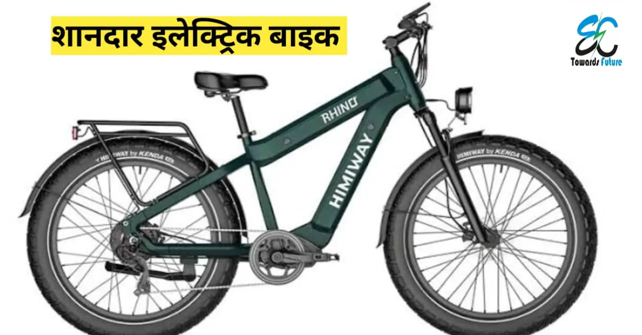 You are currently viewing 160 KM की रेंज, कीमत 41 हजार रुपये से शुरू, बाजार में तहलका मचाने को उतरीं 3 Electric Bikes