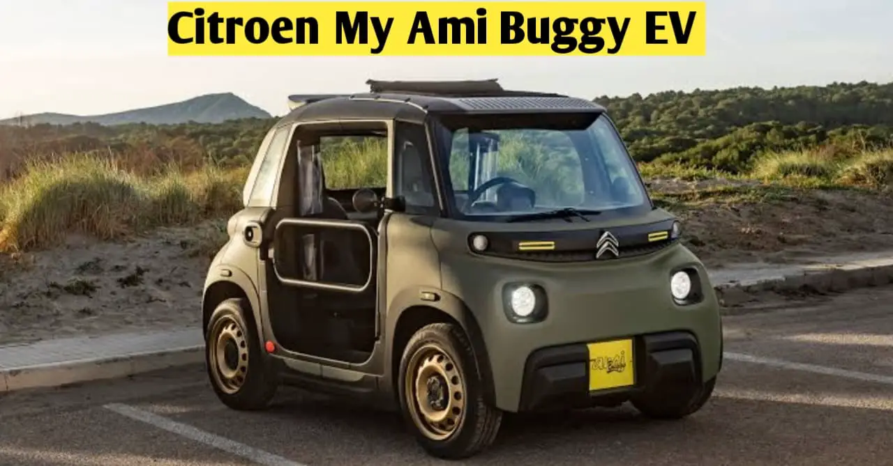Read more about the article Citroen My Ami Buggy EV: सिट्रोएन की ये शानदार लुक वाली इलेक्ट्रिक कार हुई लॉन्च, जाने इसकी कीमत और रेंज