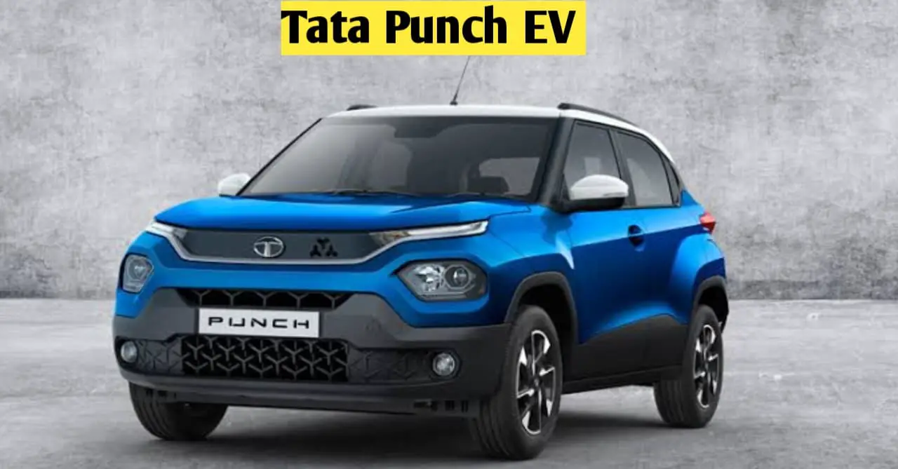 You are currently viewing Tata Punch EV: स्पॉट हुई टेस्टिंग के दौरान , इन जबरदस्त खूबियों से होगी लैस