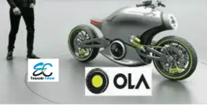 Read more about the article Ola Electric Bike: 500 किमी की रेंज के साथ भारतीय बाजार में तहलका मचाने आ रही Ola Electric Bike