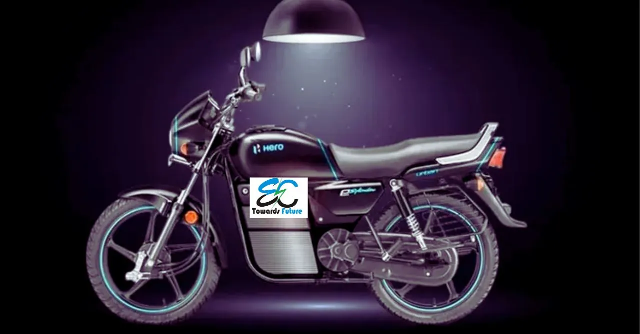 You are currently viewing Hero Splendor Electric Bike 2023: जान लो इस बाइक से जुड़ी सभी बाते, कब होगी लॉन्च, क्या होगी कीमत और रेंज